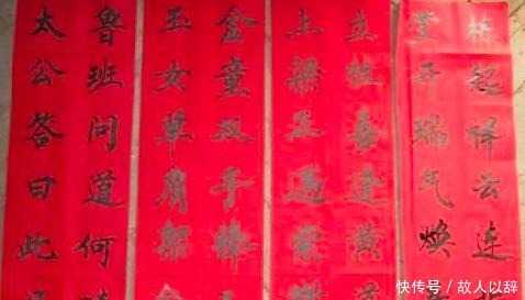 盖房子|封神后,姜子牙的传说有哪些为何盖房子要写“姜太公在此”!