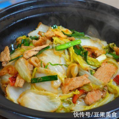 这道酸辣大白菜煲简单成这样，再不做我真的哭给你看