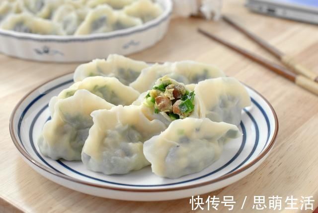 搅拌|面丁饺子姥姥最拿手，鸡蛋和面丁搅一搅拌馅儿太香了，美味