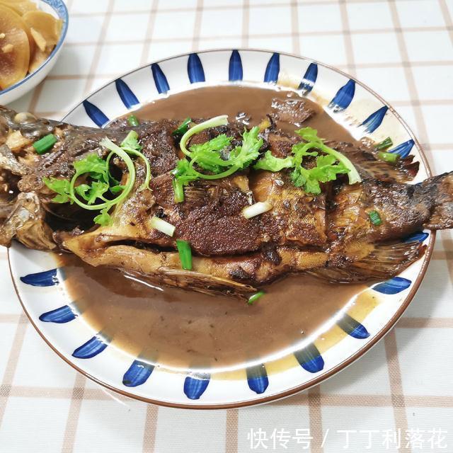 桂鱼|红烧桂鱼,鱼肉鲜嫩,十分下饭