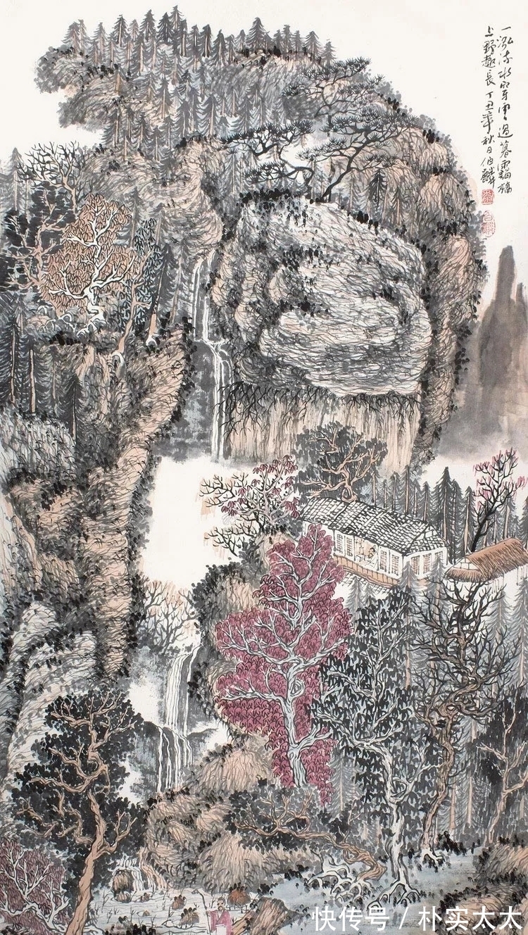 山水画&清幽苍浑|漆伯麟山水画