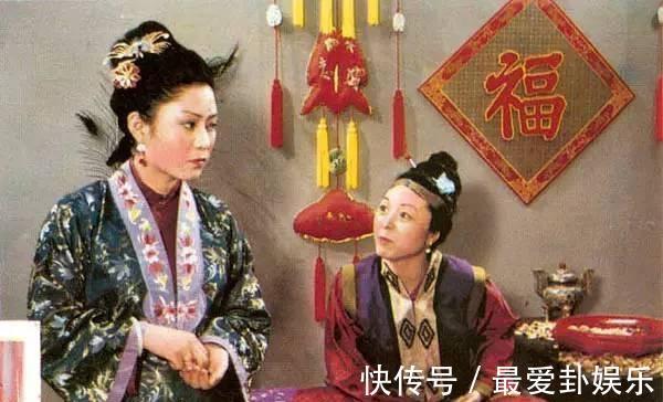 贾宝玉&赵姨娘粗鄙不堪,却成为贾母偏爱的人,王夫人的话揭开了部分答案