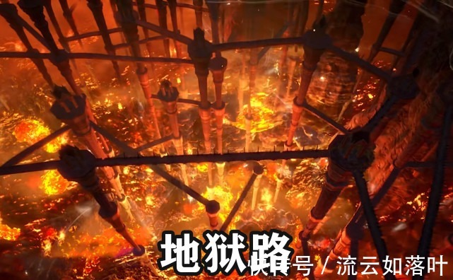 底蕴|斗罗大陆杀戮之都的底蕴有多深上古异兽也只是开胃菜