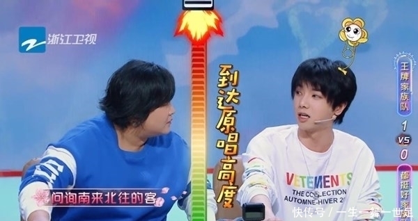 真相|吴彤为何会选择华晨宇?他在采访中道出真相,让人无法反驳