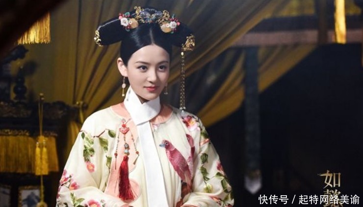 位分|她是乾隆众多妃子之一,出身高,位分低,是唯一的答应却结局悲惨