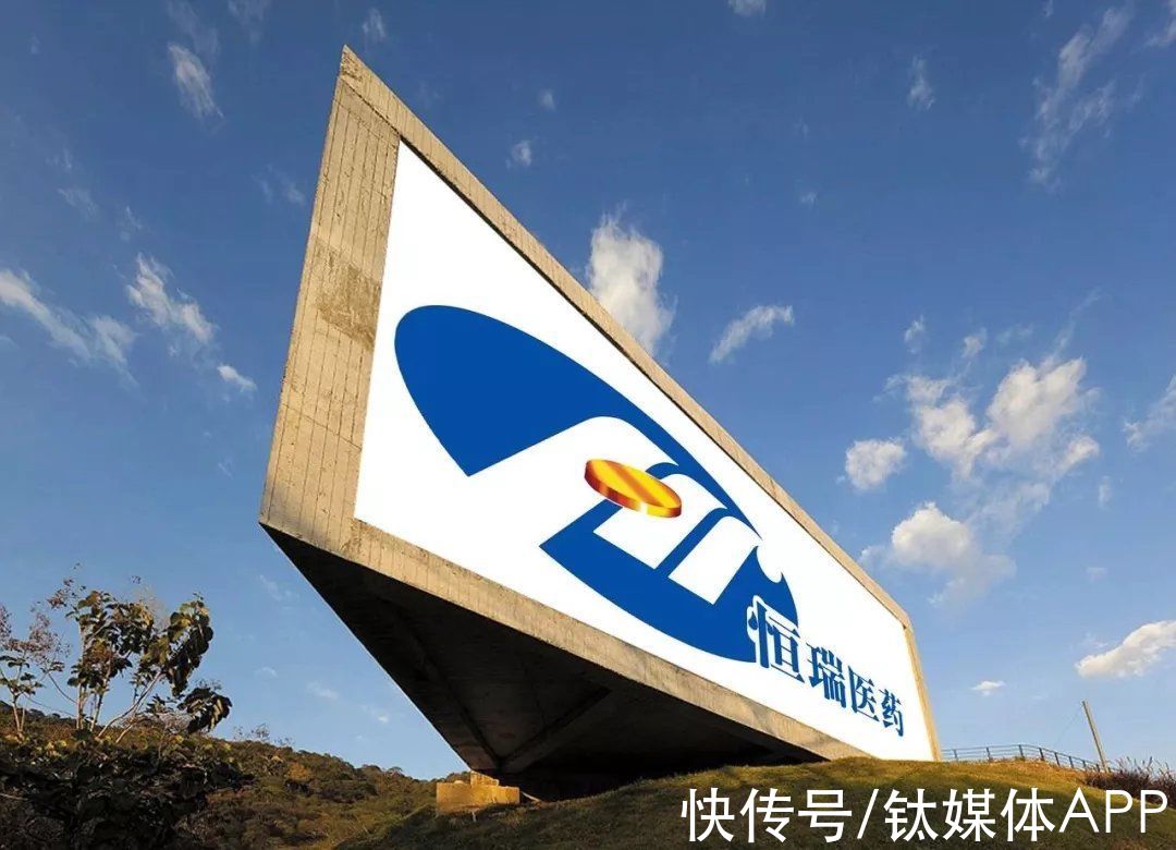 医药|三百万医代溃逃：一场持续二十年的黑色交易