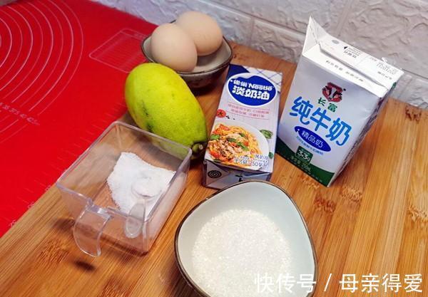 柠檬汁|空心泡芙,填入芒果冰淇淋,果酸成了甜蜜的幸福桥梁