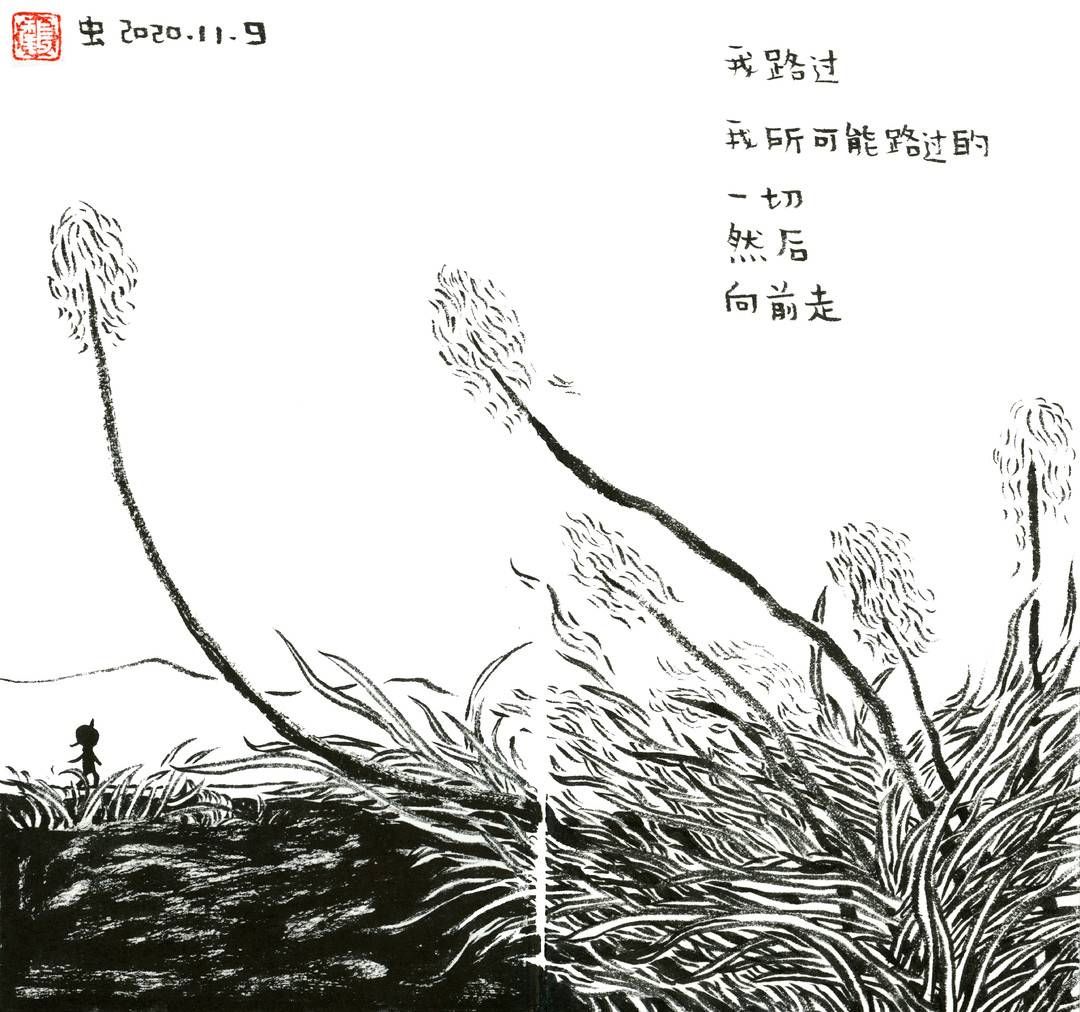 虫虫|她将克服“焦虑症”的心路画成画写成诗 图画书《我心里有个小小人》也是一份精神分析日记