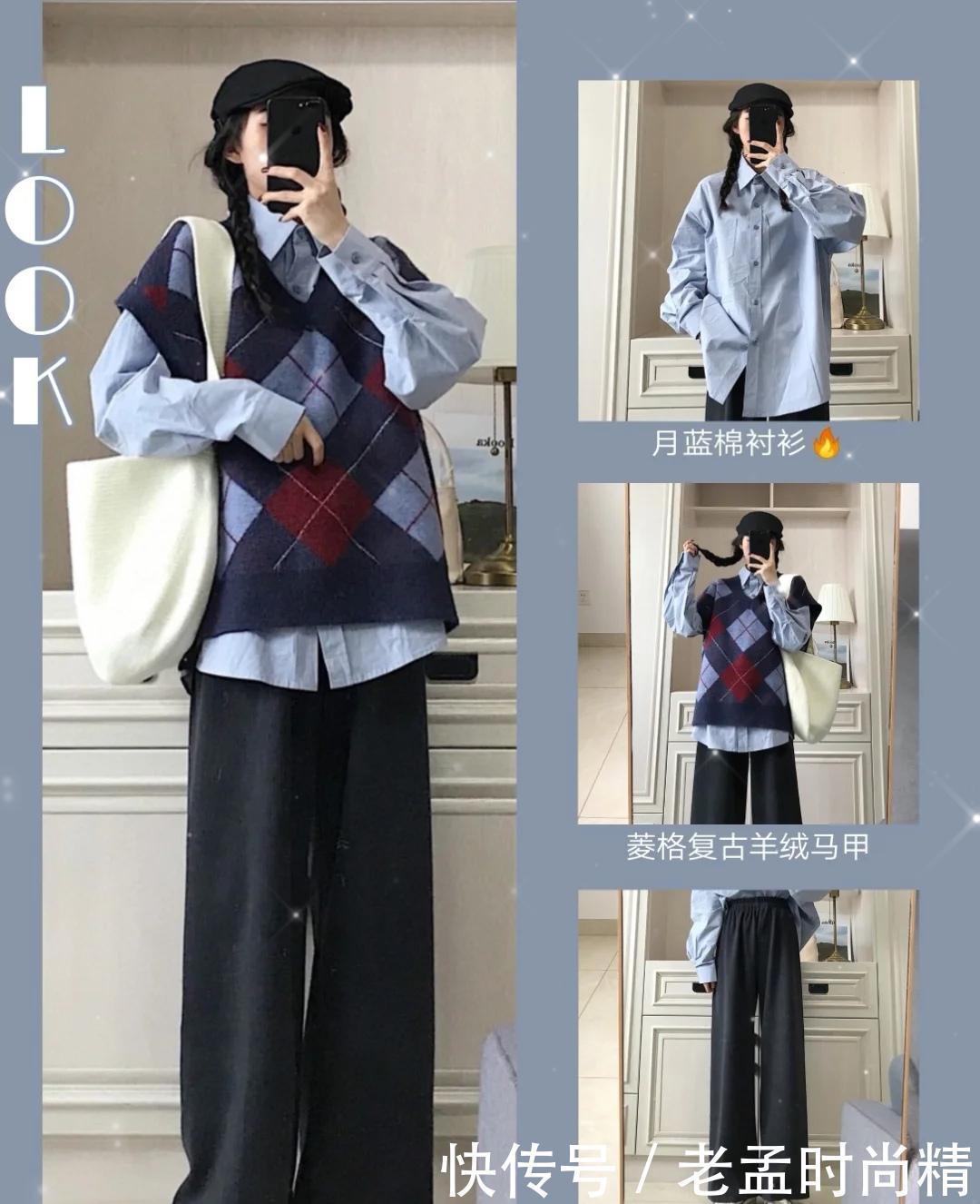 韩系新Look穿搭: 金丝绒长裙高贵冷艳, 驼色大衣尽显女人味