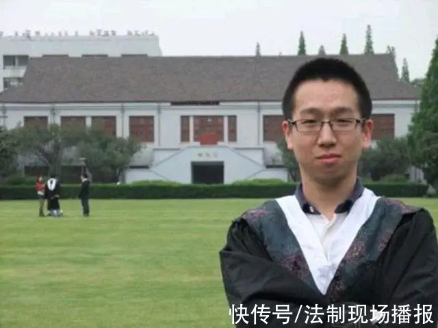 投毒男|复旦“投毒男”林森浩毒死舍友，被判死刑，177名师生却为他求情