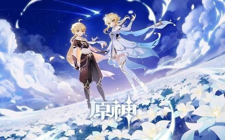 原神|米哈游《原神》登顶10月中国手游海外收入、下载双榜：备受日美韩用户青