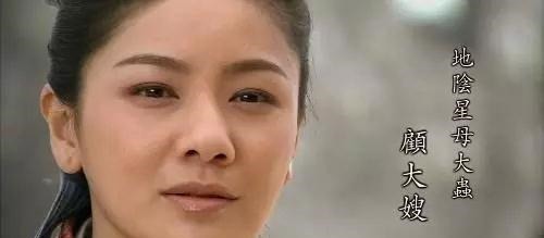 孙二娘|扈三娘、孙二娘和顾大嫂的封诰郡夫人、郡君、县君都是多大官