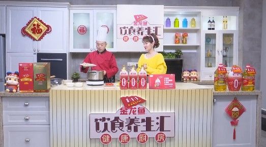 发菜|开工第一餐这样吃，“讨好”肠胃少生病