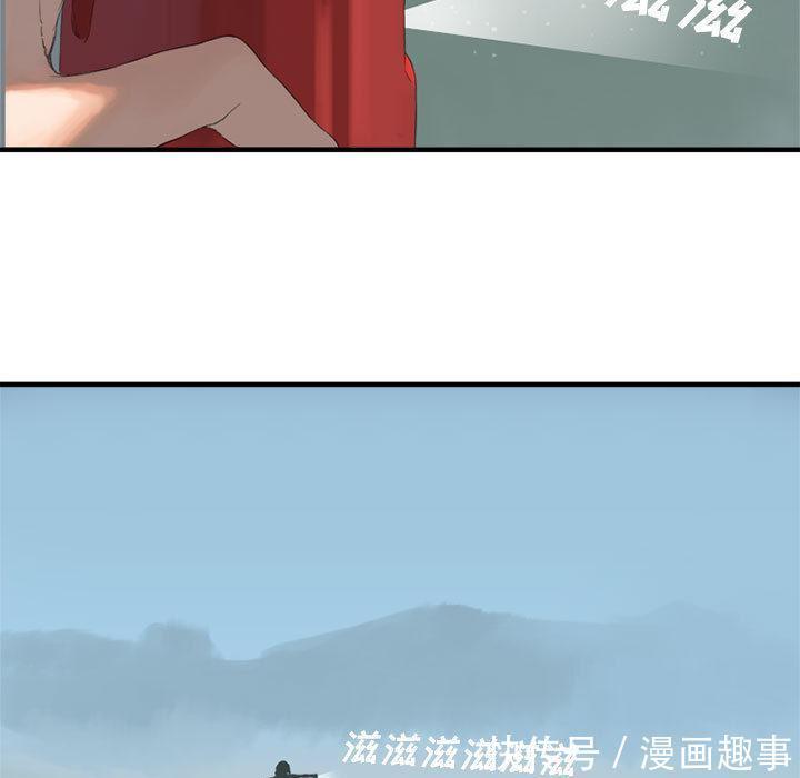 漫画：他是有精神病的废人因被异世之人召唤，竟踏上猎魔除妖之旅