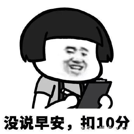 |幽默笑话:已经结婚二十周年了,今天正好是我们的结婚纪念日