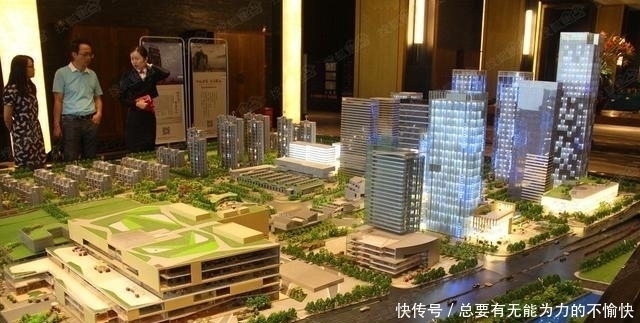 征收|房地产税加速到来,专家提出征收方案,每年缴纳上万元?