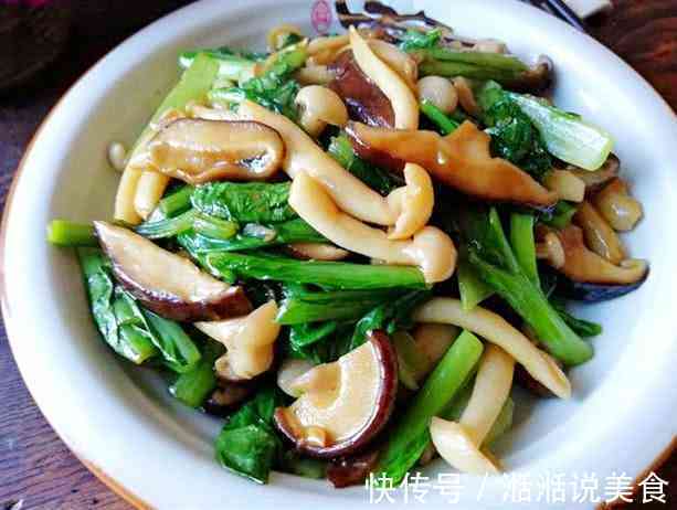 双菇炒青菜,清淡美味,营养健康