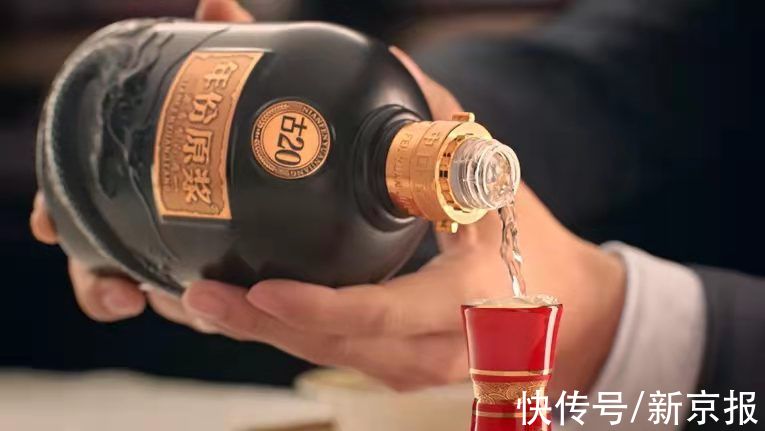 徽酒|年味儿·酒香丨安徽：昔日皇家贡酒，今天百姓共享