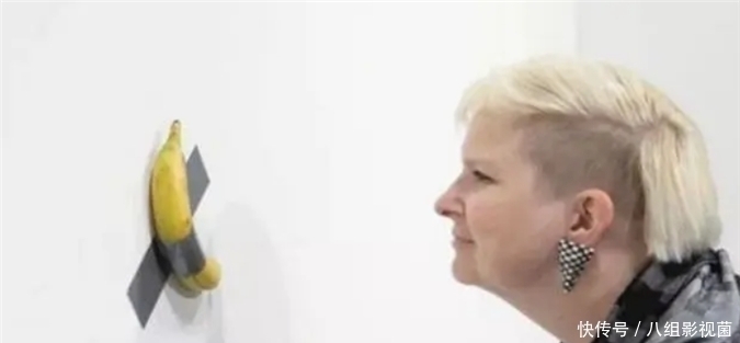 艺术品！85万一根天价香蕉，在展会上被饥饿的游客一口吃掉，游客结局如何