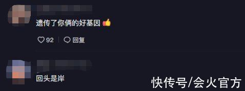 谢杏芳|林丹与儿子豪宅内做运动！绷直身体满脸通红，双腿跪地指导儿子