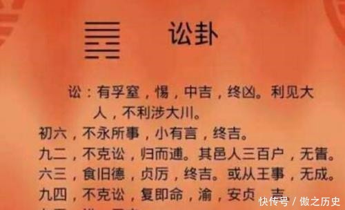 购买|《易经》古代官员的官服是自己购买还是朝廷赏赐
