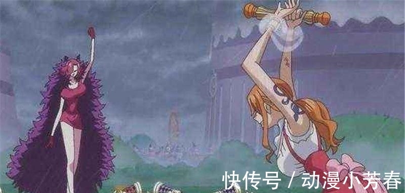 斯慕吉|海贼王: 大妈团人气最高的5个女儿, 不漂亮却很性感, 布琳第2