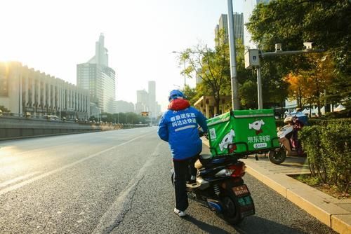 鲜蔬菜和|达达快送双十一首单战报：0点40分电商首单送达、20分钟帮买急用药品