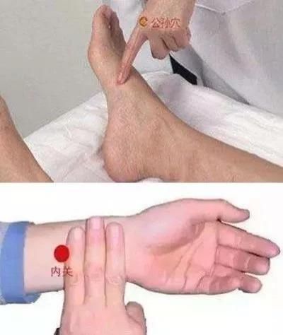 中渎穴|调理手颤、手麻、脚麻、面部神经麻痹，它们是立竿见影的必调穴