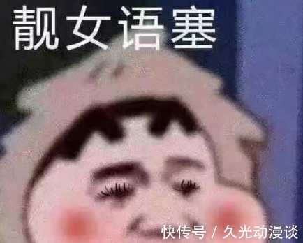 林晓峰|反内卷第一人,他们也太好笑了吧!