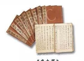 世界上|李约瑟:除了四大发明,古代中国还有30个世界之最