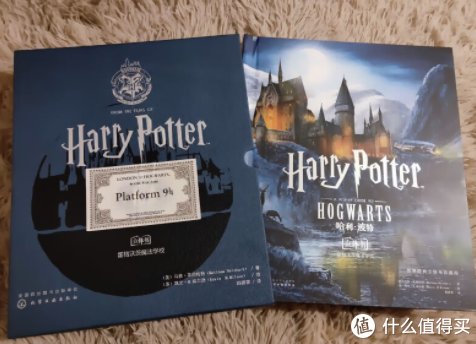 美猴王|暑期读书新视角-推荐给你的立体书