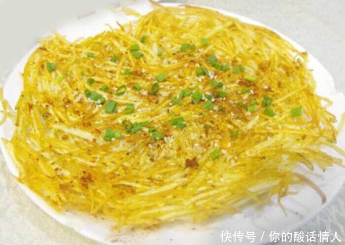 想象|想象不到的土豆做法,不学会太可惜,营养美味,百吃不厌