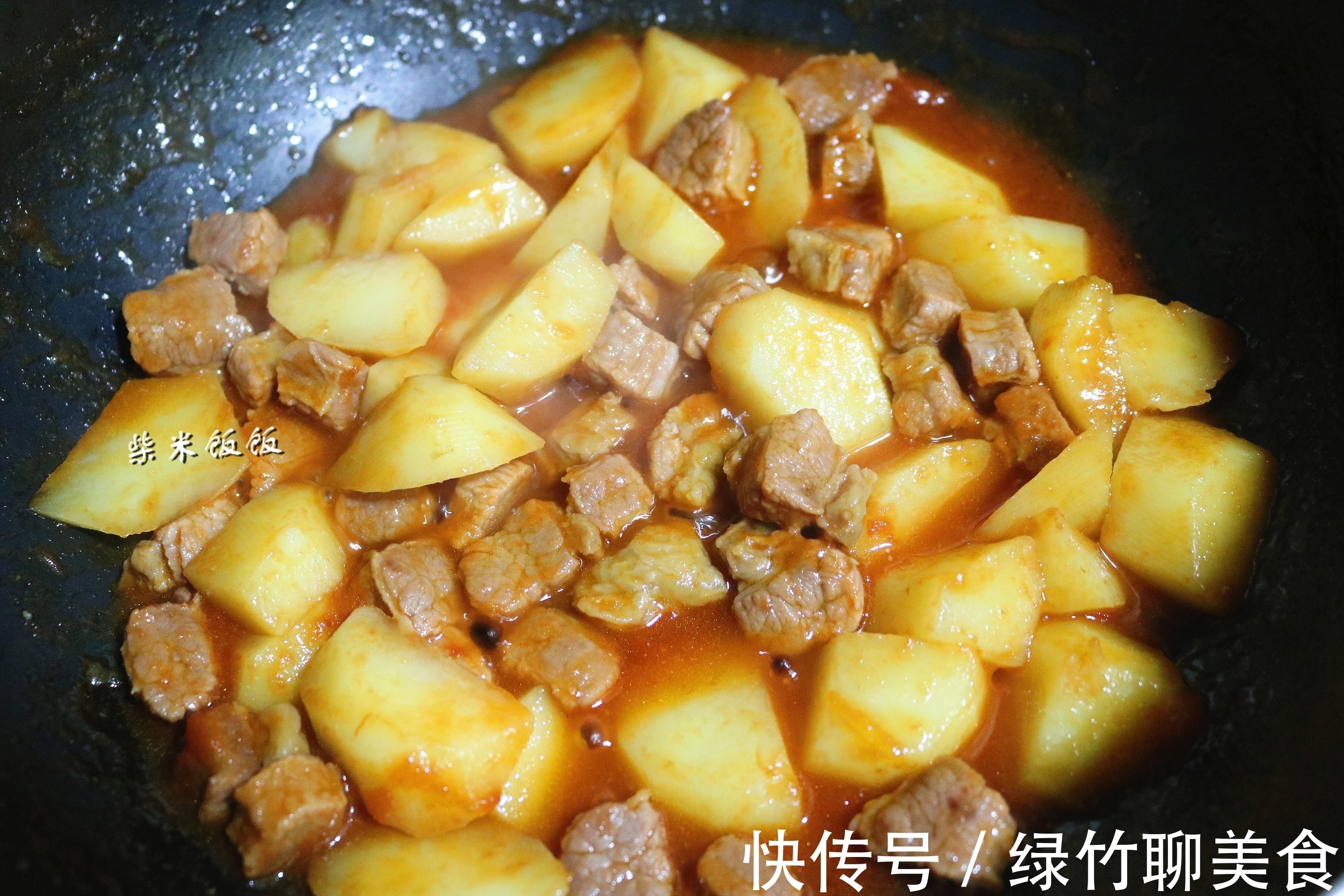 香汤|每次做这菜,女儿都要多吃半碗饭,软烂鲜香,上桌最先被吃光