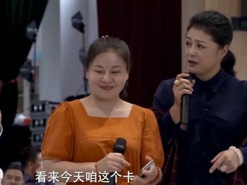 眼前事|于月仙最后录制综艺播出，给节目组留言：要去内蒙古不能录节目了