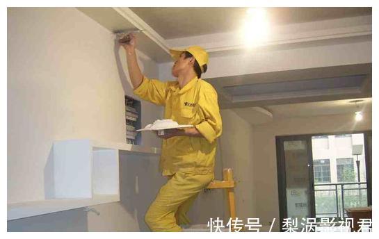 施工队|装修不想稀里糊涂花钱，5处地方要做好监督工作，谨防工人捞油水