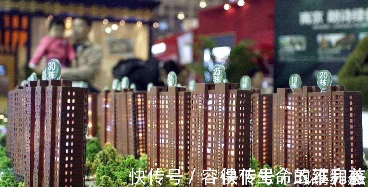 房子|为什么现在人们买房都不爱买大户型的呢 看完解开多年的疑惑!