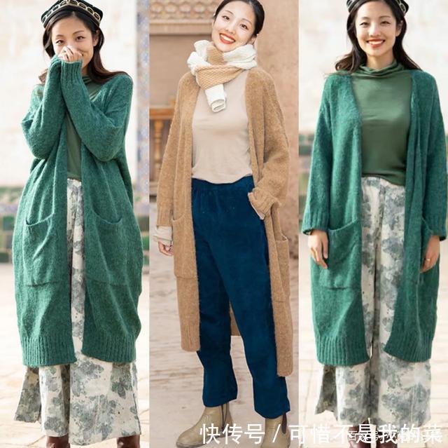 秋天建议试试“薄外套”,轻熟风有内涵,气质减龄一件足矣