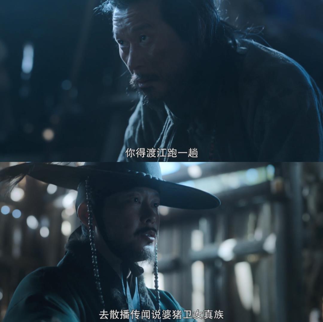 全智贤|全智贤登场太晚大尺度丧尸少!《王国》外传缘何砸了?