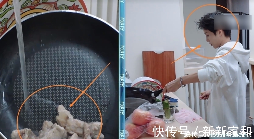 刘雨昕把排骨烧焦，范丞丞反应太真实，确定不进行一下表情管理？