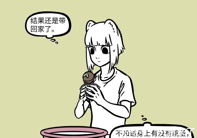 大帅哥|非人哉：土地公公遇水即化，漫迷希望九月手捏个帅哥