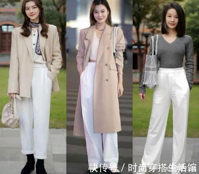 裤子 小黑裤已经“失宠”了,今年流行这3条裤子,时髦显瘦谁穿谁好看