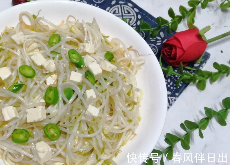 青辣椒|豆芽和它是一对,高蛋白低脂肪,夏季就该弄一碗