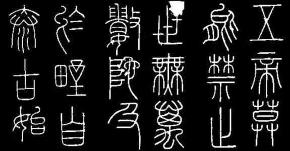  功效|书法被中医学认定为养生之首，不同书体具有不同的养生功效！