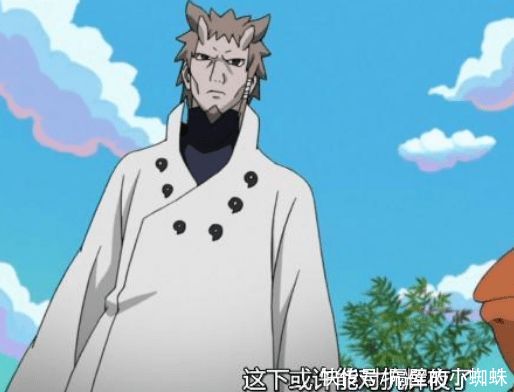 博人传|火影忍者：辉夜不一定是反派，蛤蟆仙人拯救的也不是人类