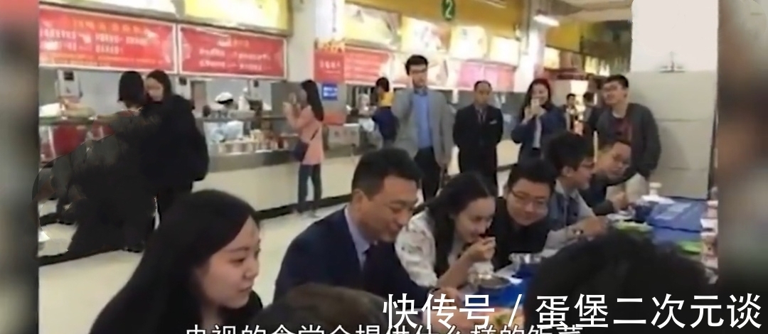 名嘴們|央視食堂是什么樣？看了主持人的菜飯后，網友：和大學食堂差不多