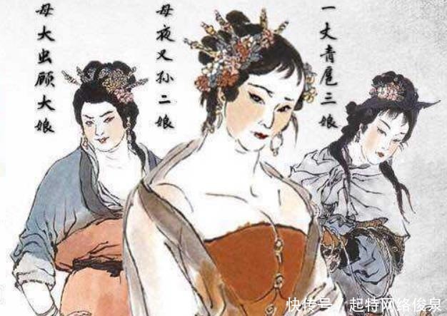 核心大哥|水浒传中最看不懂的大佬:遭小弟羞辱,被宋江欺负,却得了善终