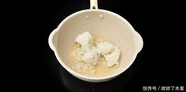 步骤|三文鱼菠萝饭,果香味和鱼香味混合交织,吃起来更过瘾!