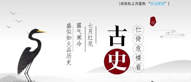 不肯|此人武功深不可测,却只躲在梁山不肯上阵,宋江也奈何不了他!