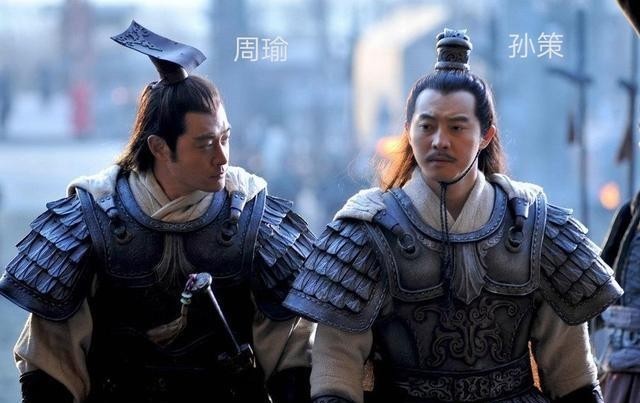 蜀汉|三国之东吴政权创始人孙权,为何宁愿偏安江东,没有统一天下之志