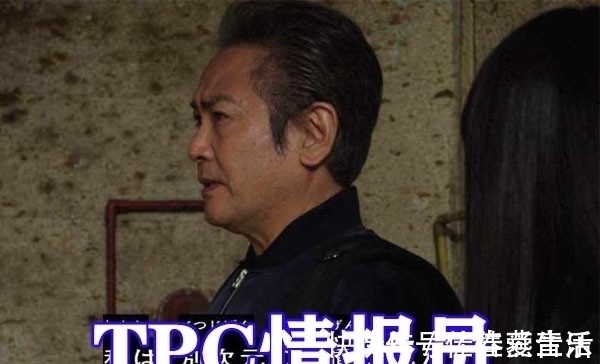 迪迦|特利迦奥特曼:静间光国身份公开,竟是TPC情报员,迪迦终于回归